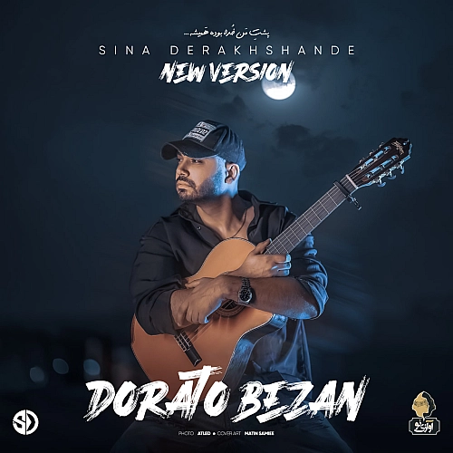 Cover artwork for Dorato Bezan (new Version) by Sina Derakhshande